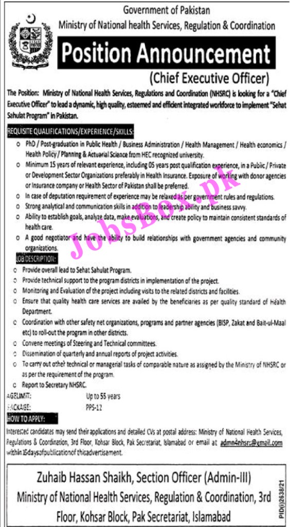 Ministry of National Health Services Jobs 2021 – NHSRC Jobs