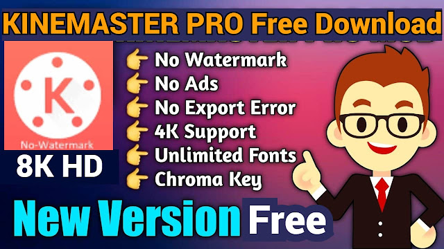 Kinemaster Premium Version Free Download.