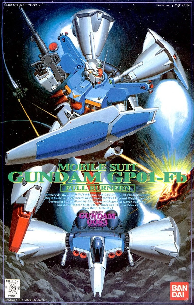 RX-78GP01-Fb_Gundam_GP01-Fb_Full_Burnern