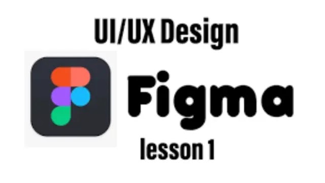 فيجما Figmaأدوات تصميم الويب: شاشة فيجما