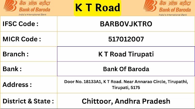 K T Road Tirupati Bank Of Baroda IFSC Code