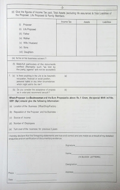 LIC special moral hazard form - LIC forms download online