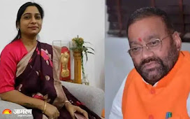 UP Politics : स्वामी प्रसाद मौर्य की सांसद बेटी को आया गुस्सा, बोलीं- मैं पिछले ढाई महीनों से... जवाब देते थक गई,,,।