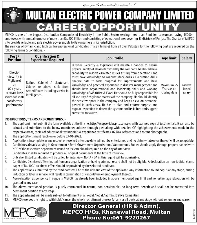 Multan Electric Power Company MEPCO jobs 2021