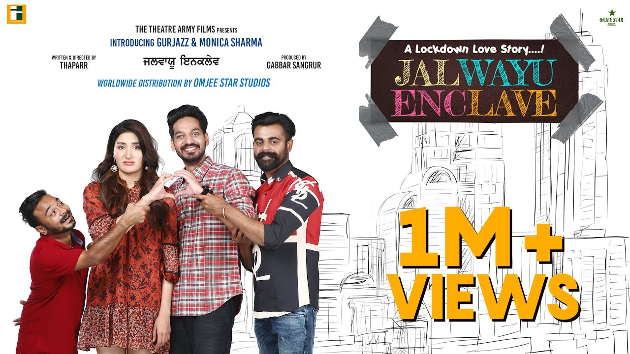 Jalwayu Enclave Full Punjabi Movie Donwload