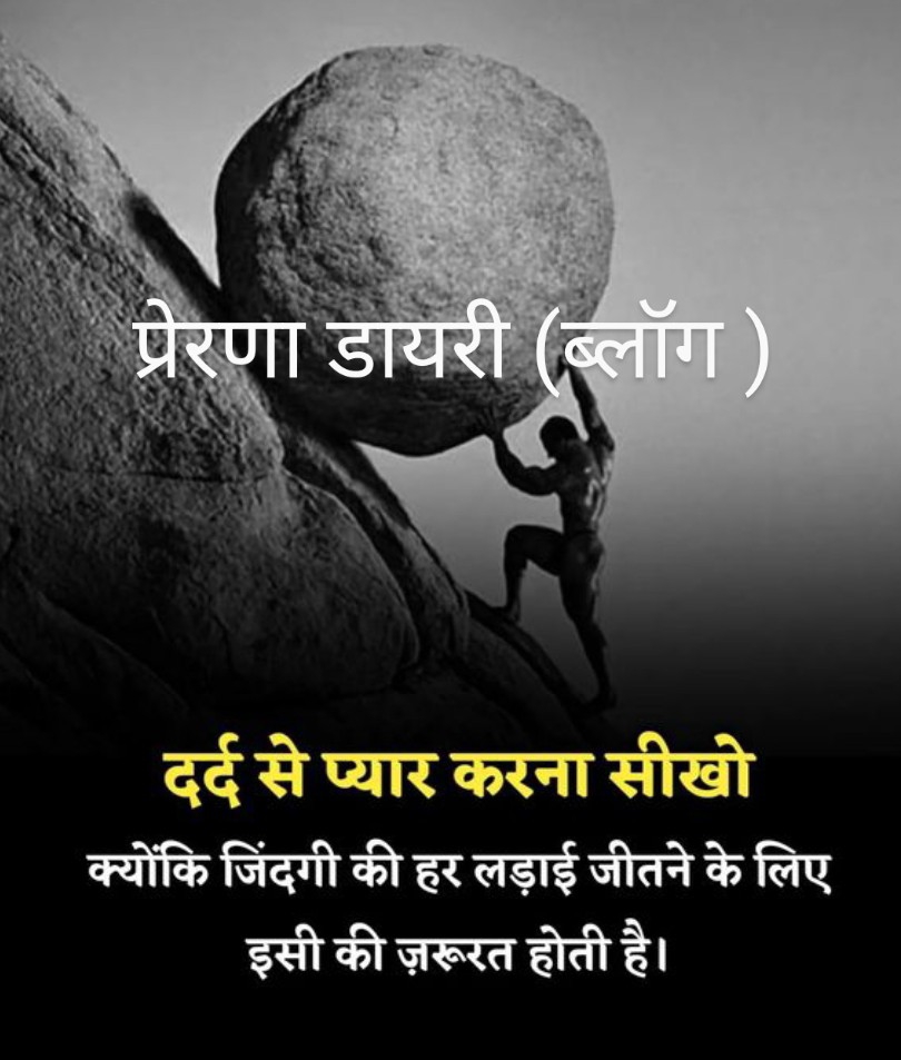 चित्र