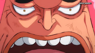 ワンピースアニメ 912話 ワノ国編 | ONE PIECE 酒天丸 アシュラ童子 ASHURA DOJI