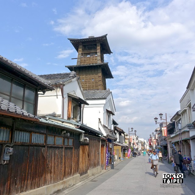 【藏造街】小江戶川越傳統建築老屋街道　穿越時空漫步懷舊復古風情