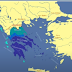 (ΒΙΝΤΕΟ) Α' ΜΕΡΟΣ Η ΕΛΛΑΔΑ ΥΠΟ ΚΑΘΕΣΤΩΣ ΕΞΑΡΤΗΣΗΣ ΣΤΗΝ ΠΑΓΚΟΣΜΙΑ ΕΛΙΤ