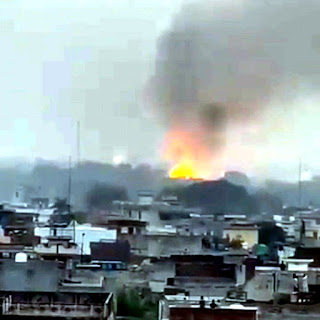 Sialkot blast