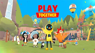 play together now gg,تطبيق play together now gg,تحميل تطبيق play together now gg,تنزيل تطبيق play together now gg,تطبيق play together now gg تنزيل,play together now gg تحميل,play together now gg تنزيل,