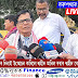 Biswajit phukan mla