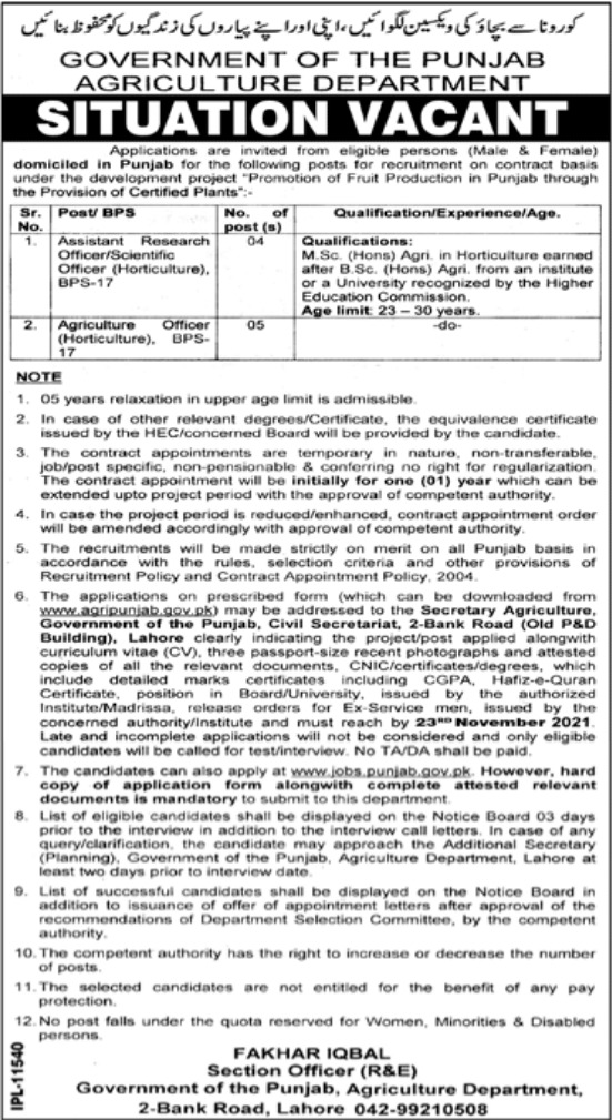 Punjab Agriculture Department Jobs 2021 Bhakkar Lahore