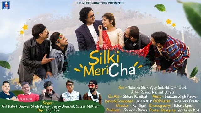 Silki Meri Cha Song Mp3 Download