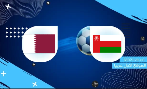 نتيجة مباراة عمان وقطر اليوم 2021/12/03 كأس العرب
