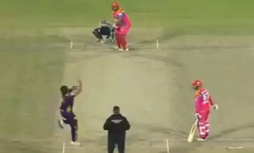 Watch the video of Shahid Afridi's first wicket in PSL Seven
