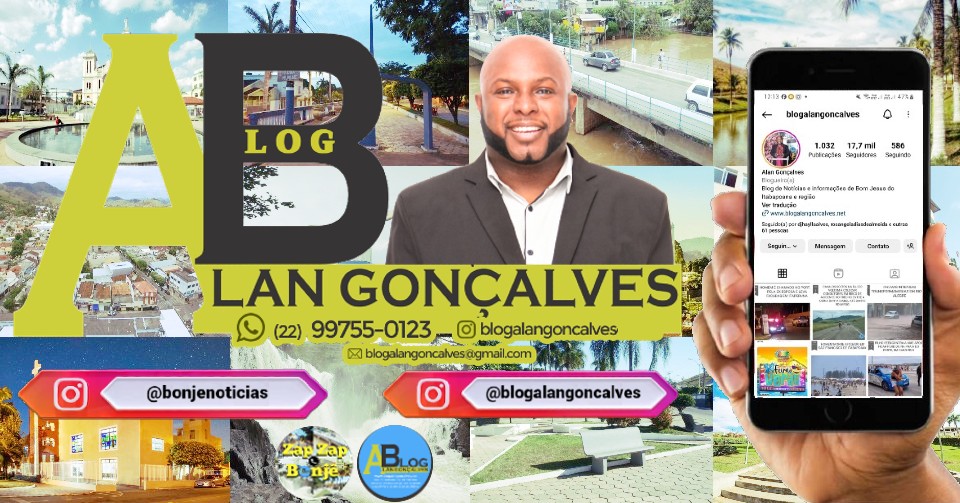 Blog Alan Gonçalves