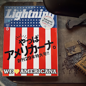 Lightning 5月号 創刊29周年特大号『WE💛AMERICANA』