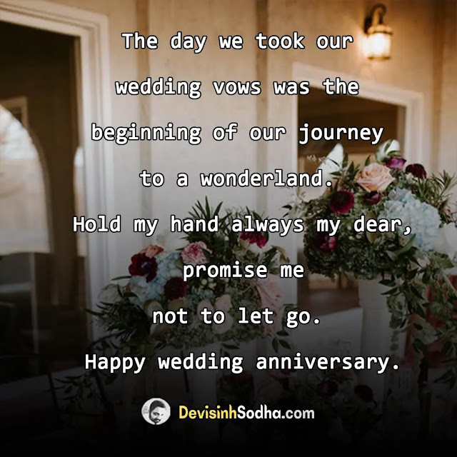 happy wedding anniversary wishes quotes for wife, happy marriage anniversary wishes for couple, funny wedding anniversary quotes for wife, cute marriage anniversary wishes for wife, wedding anniversary wishes to wife on facebook, heart touching anniversary wishes for husband, wedding anniversary wishes to husband wife, inspirational wedding anniversary message, 1st anniversary wishes for couple, one year anniversary quotes for wife