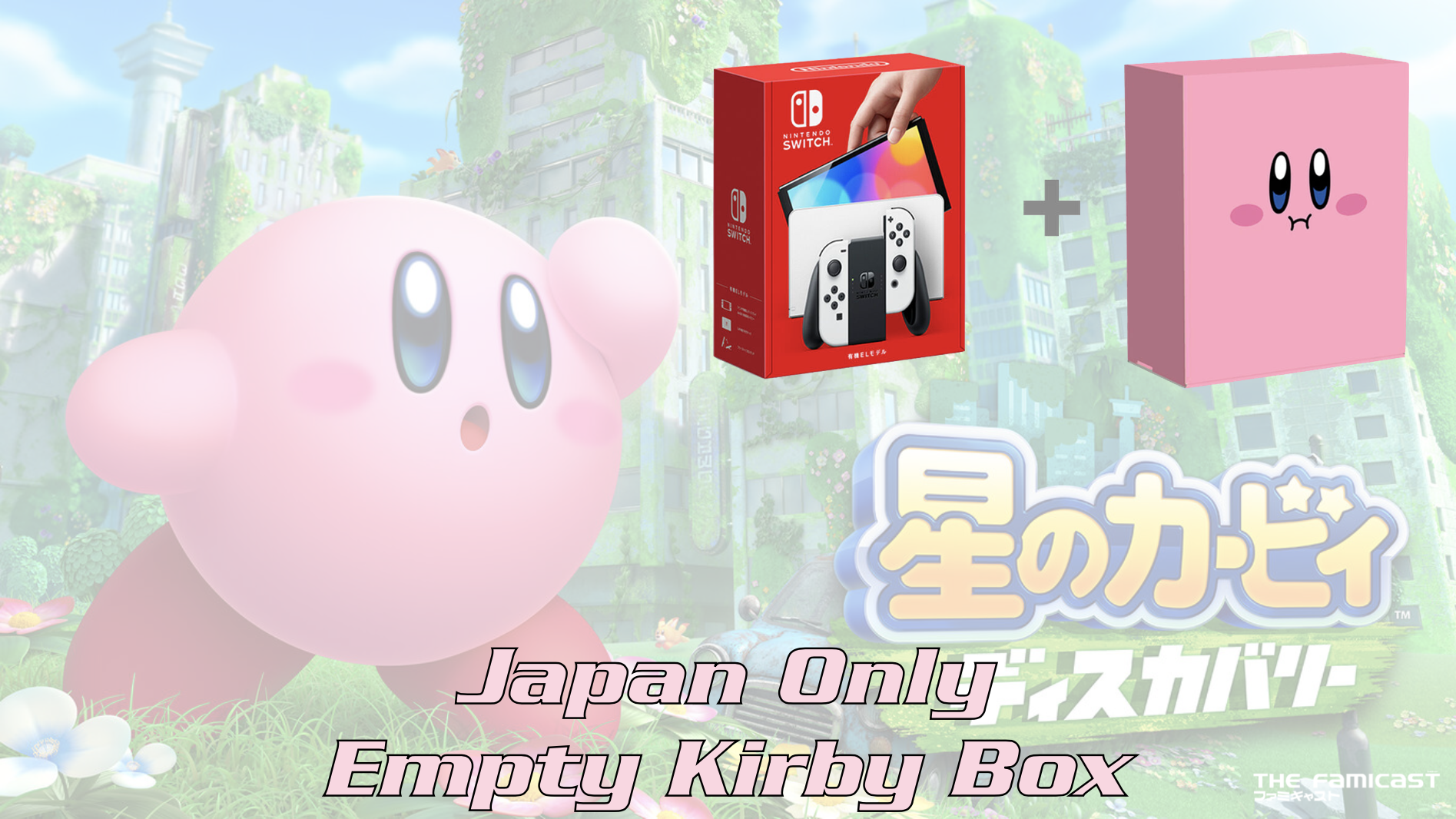 Kirby Designed Box Set with OLED Switch Hitting Japan