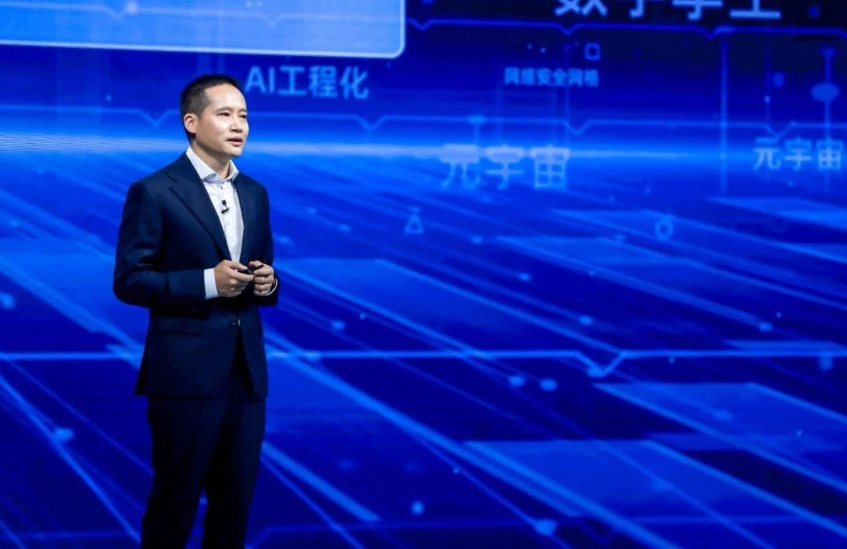 Platform ModelScope Diperkenalkan Alibaba Cloud, Solusi Baru Berbasis Model-as-a-Service (MaaS)