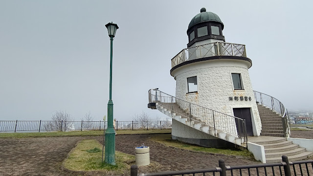 北海道 道東 釧路 厳島神社 展望台