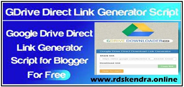 Google Drive Direct Download Link Generator Blogger Script: