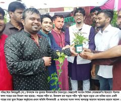 পবিত্র ঈদে মিলাদুন্নবী উপলক্ষে সৈয়দপুরে স্বেচ্ছাসেবী সংগঠন সিভিল সোলজারর্স’র ফলদ গাছের চারা বিতরণ