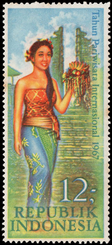 Indonesian Postage Stamp I-100 International Tourist Year 12 rupiah 1967