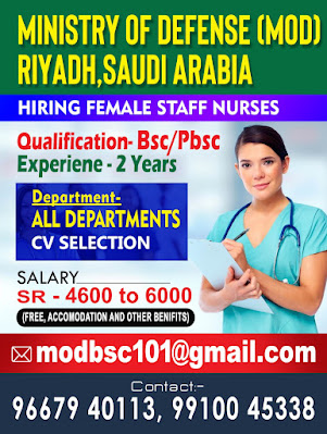 Staff Nurse Vacancy in Ministry of Defense (MOD), Riyadh, Saudi Arabia
