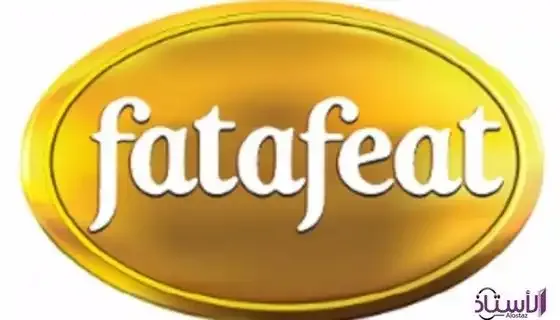 Fatafeat-Culinary-Arts-Academy