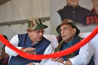 Defence minister rajnath singh and CM Uttarakhand dhaami