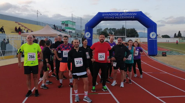 Κλασικός Αθλητισμός: Με επιτυχία οι αγώνες δρόμου 5 & 10 km εντός Σταδίου στη Μεσσήνη
