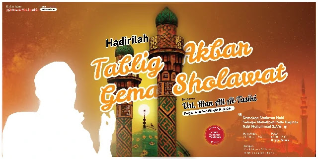 Download Spanduk Tabligh Akbar CDR CorelDraw Gratis