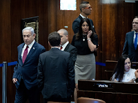 Netanyahu loses a key vote. Now a torn troubled Israel waits for the fallout