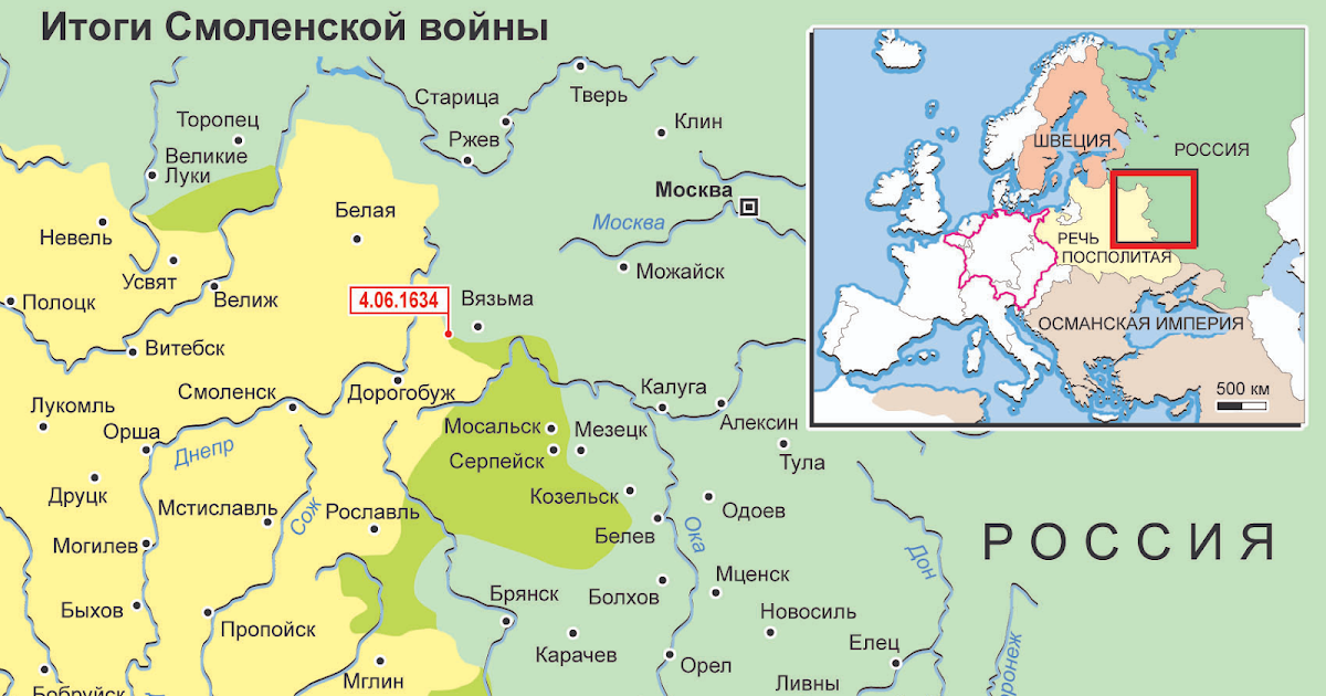 1634 год мирный договор. Карта Смоленской войны 1632.