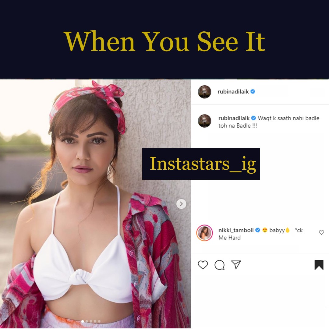 Meme 06 - Insta Stars