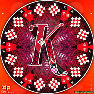 K letter sambalpuri