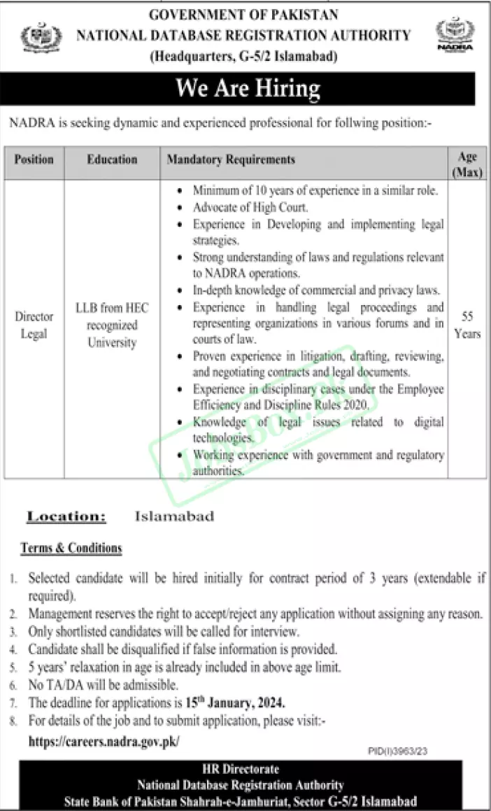 NADRA Jobs 2024 | NADRA Jobs 2024 Online Apply at www.nadra.gov.pk