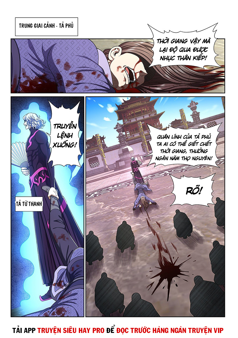 Ta Là Đại Thần Tiên chapter 437 - Trang 6