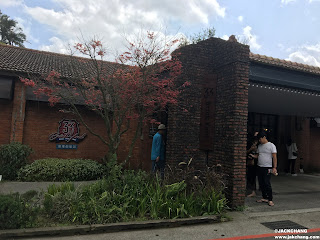 Food|Taipei Yangmingshan|BRICK YARD 33 1/3 US Army Club, do you still need to guess what it is?