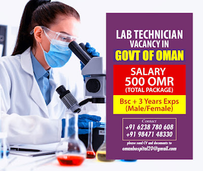 Urgently Required Lab Technician for Government of OMAN