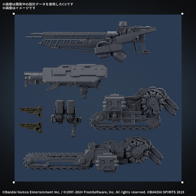 30MM ARMORED CORE VI FIRES OF RUBICON RaD CC-3000 Wrecker Milk Tooth - 09