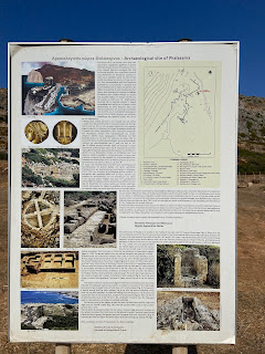 Informational sign at Ancient Falassarna site.