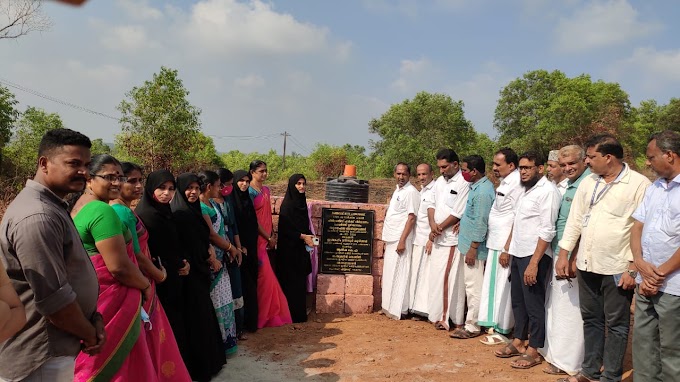                             ಲೈಫ್ ಯೋಜನೆ ವಸತಿ ಸಮುಚ್ಛಯ: ಚಿಲ್ಡ್ರನ್ಸ್ ಪಾರ್ಕ್ ನಿರ್ಮಾಣಕ್ಕೆ ಚಾಲನೆ