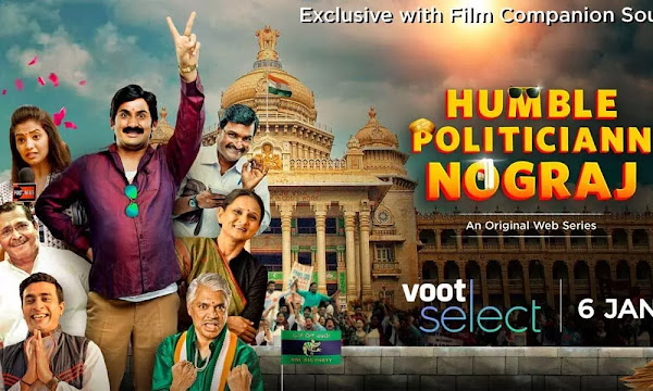 Humble Politiciann Nograj Web Series on OTT platform Voot - Here is the Voot Humble Politiciann Nograj wiki, Full Star-Cast and crew, Release Date, Promos, story, Character.