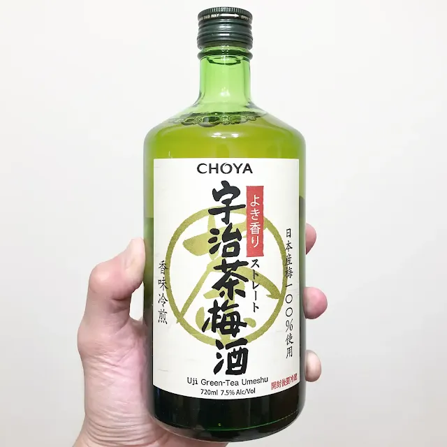 蝶矢宇治茶梅酒 (Choya Uji Green-Tea Plum Wine)