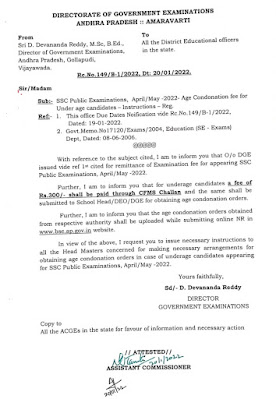 AP SSC Public Examinations April/May-2022 Age Condonation fee for Under age candidates-Instructions