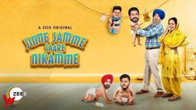 Jinne Jamme Saare Nikamme 2021 Punjabi Full Movies 480p HD