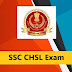 SSC CHSL Recruitment 2023 – Combined Higher Secondary Level Examination
